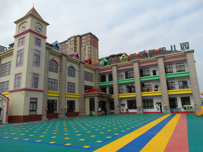 山東曹縣艾樂(lè)國(guó)際幼兒園